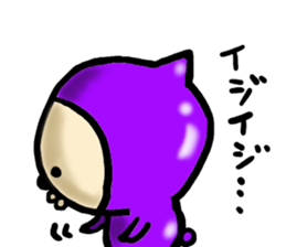 2 pattern sticker sticker #5523784