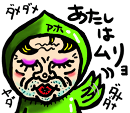 2 pattern sticker sticker #5523789