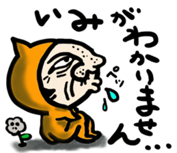 2 pattern sticker sticker #5523791