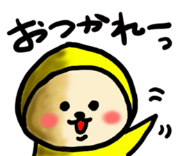 2 pattern sticker sticker #5523792