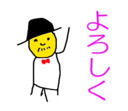 Bushi way of business sticker #5523804