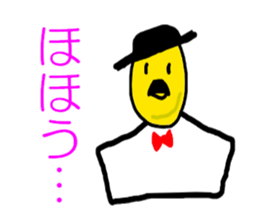 Bushi way of business sticker #5523808