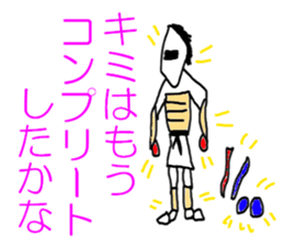 Bushi way of business sticker #5523814