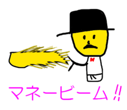 Bushi way of business sticker #5523826
