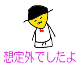 Bushi way of business sticker #5523831