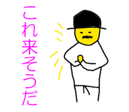 Bushi way of business sticker #5523833