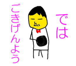 Bushi way of business sticker #5523835