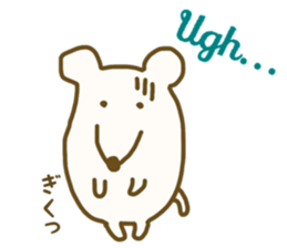 Squeak-san sticker #5523879