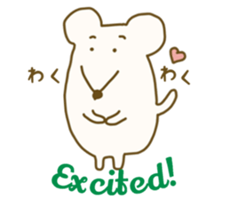 Squeak-san sticker #5523880