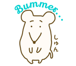 Squeak-san sticker #5523881