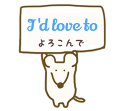 Squeak-san sticker #5523889
