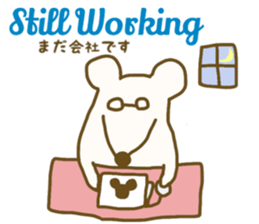 Squeak-san sticker #5523906