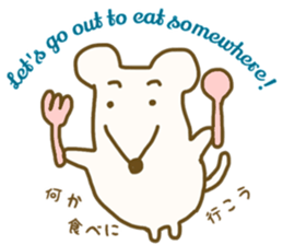 Squeak-san sticker #5523907