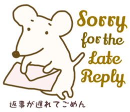 Squeak-san sticker #5523911