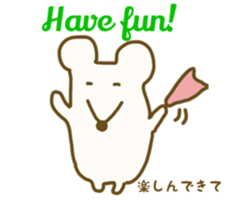 Squeak-san sticker #5523912