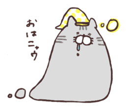 OMOCHI cats sticker #5523924