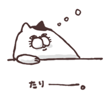 OMOCHI cats sticker #5523935