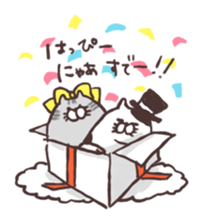 OMOCHI cats sticker #5523955