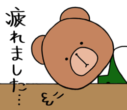Polite bear sticker sticker #5524003