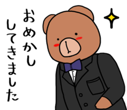 Polite bear sticker sticker #5524022