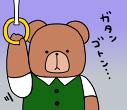 Polite bear sticker sticker #5524028