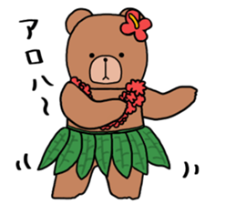 Polite bear sticker sticker #5524033