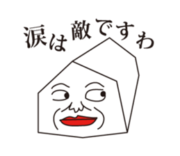 Rubber Kasu sticker #5524126