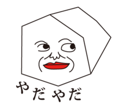 Rubber Kasu sticker #5524140