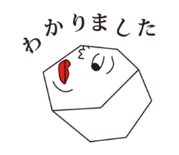 Rubber Kasu sticker #5524142