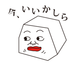 Rubber Kasu sticker #5524143