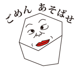 Rubber Kasu sticker #5524144