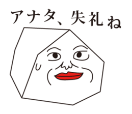 Rubber Kasu sticker #5524146