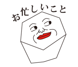 Rubber Kasu sticker #5524147