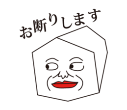 Rubber Kasu sticker #5524148