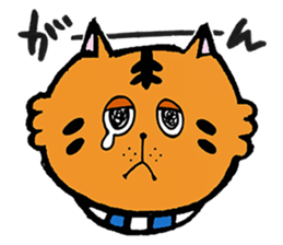 Tabby70 sticker #5524244