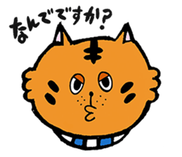 Tabby70 sticker #5524247
