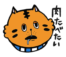 Tabby70 sticker #5524248