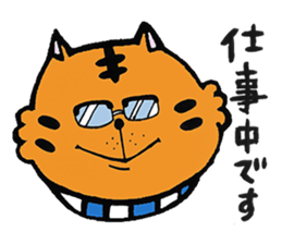 Tabby70 sticker #5524250