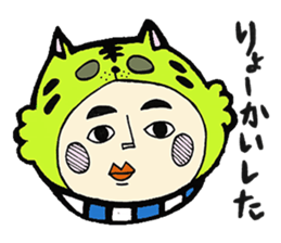 Tabby70 sticker #5524252