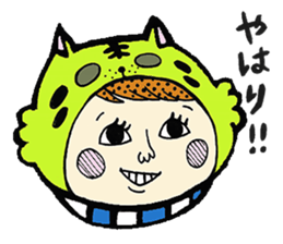 Tabby70 sticker #5524254