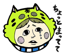 Tabby70 sticker #5524255