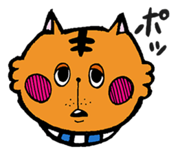 Tabby70 sticker #5524265