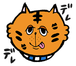 Tabby70 sticker #5524266