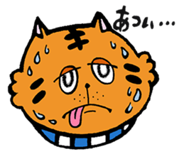 Tabby70 sticker #5524272