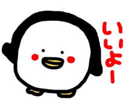 Mr. penguin sticker #5524399