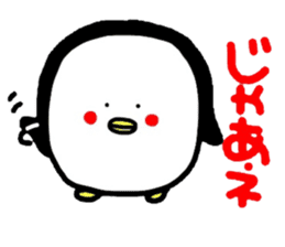 Mr. penguin sticker #5524402