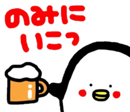 Mr. penguin sticker #5524409