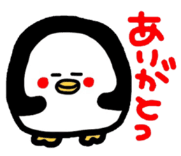 Mr. penguin sticker #5524411