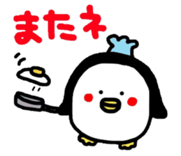 Mr. penguin sticker #5524417
