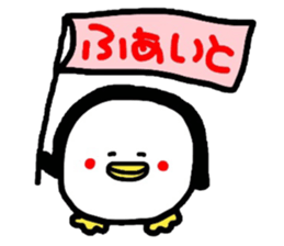 Mr. penguin sticker #5524423